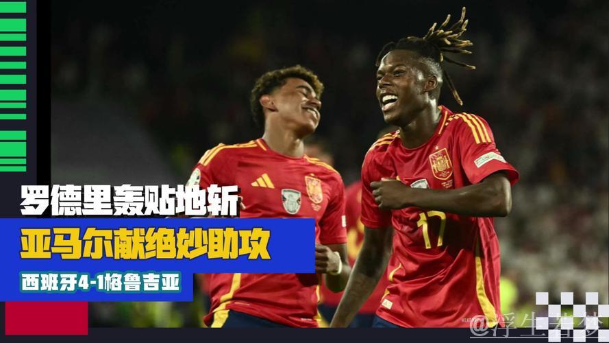 德容斜塞送助攻 莱万贴地斩梅开二度 德容斜塞送助攻 莱万贴地斩梅开二度