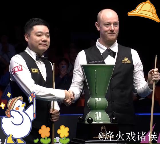 丁俊晖6-0战胜格雷斯 晋级斯诺克国际锦标赛64强 丁俊晖6-0战胜格雷斯 晋级斯诺克国际锦标赛64强