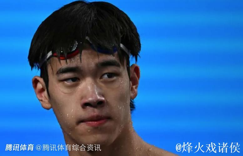 全运会男子200米自由泳:张展硕摘金,潘展乐获季军 全运会男子200米自由泳:张展硕摘金,潘展乐获季军