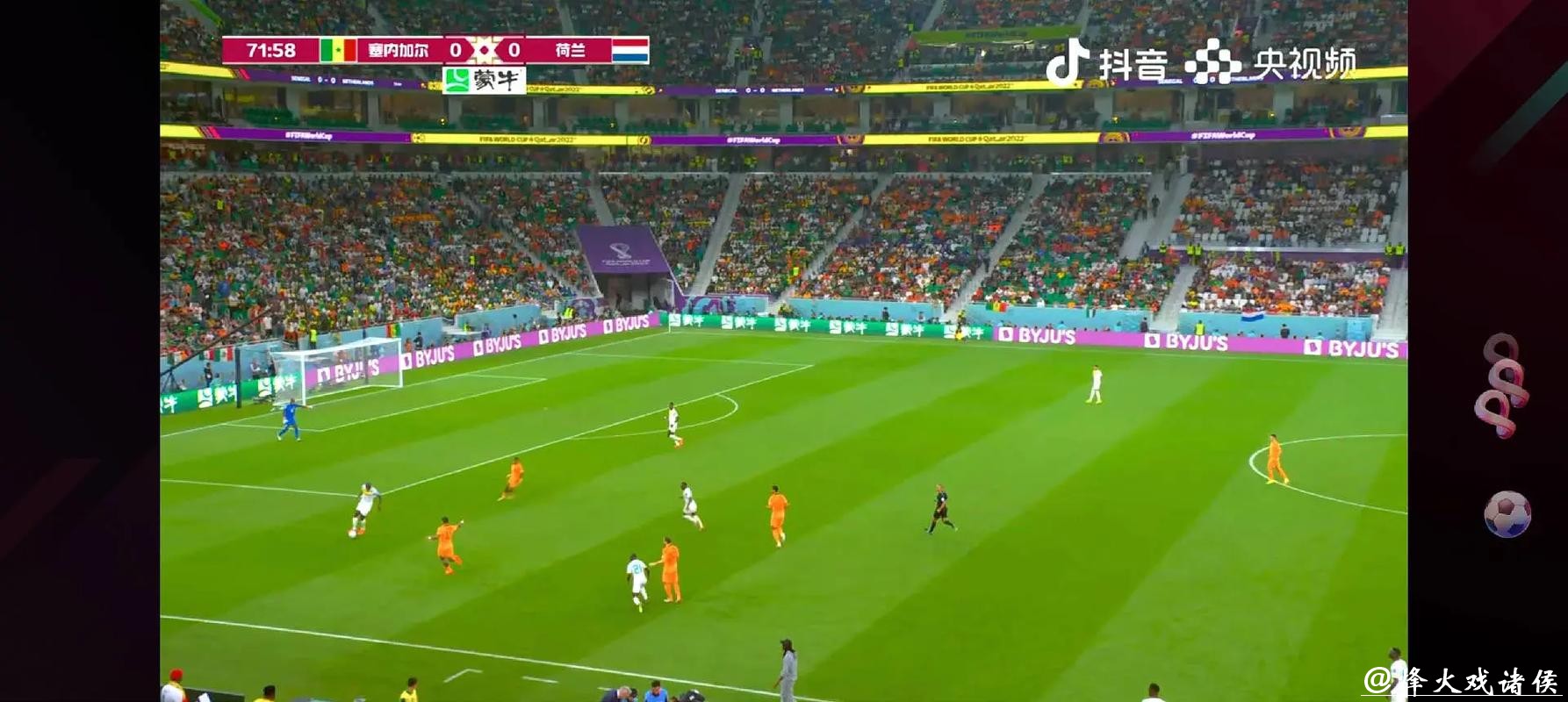 直播世界杯，全程追踪精彩赛事盛况